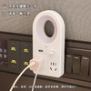 3天左右发货【私人床头管家】SOOKIE智能语音小夜灯开关插座  插座+夜灯+USB充电，支持语音口令操作！无需联网即插即用，三色光源母婴可用，双排多USB充电口，轻松兼容设备 商品缩略图4