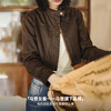 马登美式复古美拉德立领小众油蜡麂皮夹克修身短款机车外套女士秋 商品缩略图4