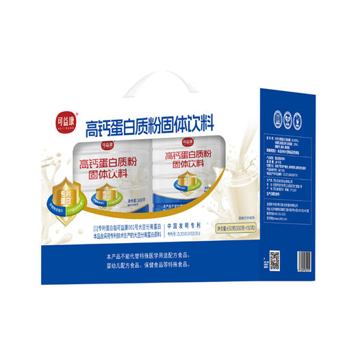 可益康高钙蛋白粉礼盒650g 商品图0