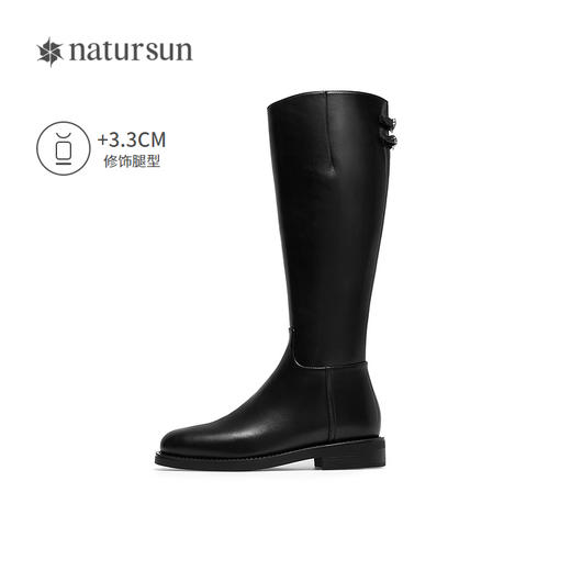 natursun英伦风骑士靴女黑色显瘦百搭时尚复古长筒靴N25539133 商品图1