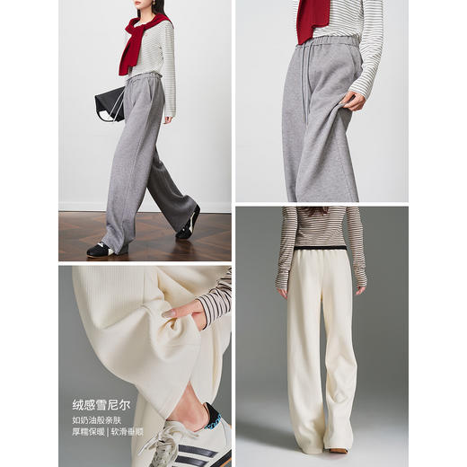OLrain欧芮儿2025新款女秋季雪尼尔休闲松紧直筒裤慵懒通勤长裤子 商品图2