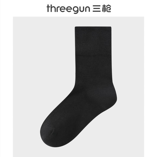 Threegun三枪 宽松罗口中筒女袜(1双装)-T90054Z03 商品图1