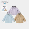 Cucutas幼童便服CY25AUW549卡其90#-120# 商品缩略图0