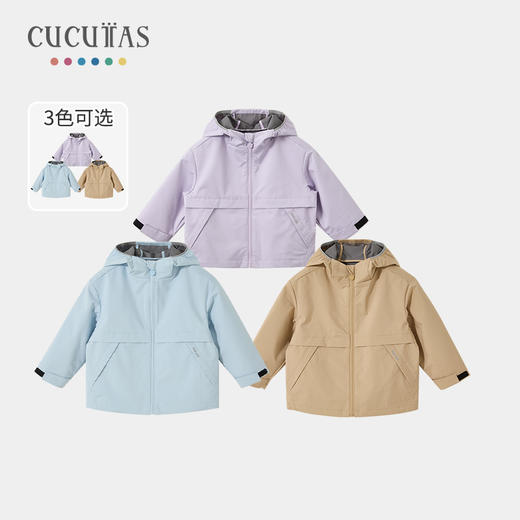 Cucutas幼童便服CY25AUW549卡其90#-120# 商品图0
