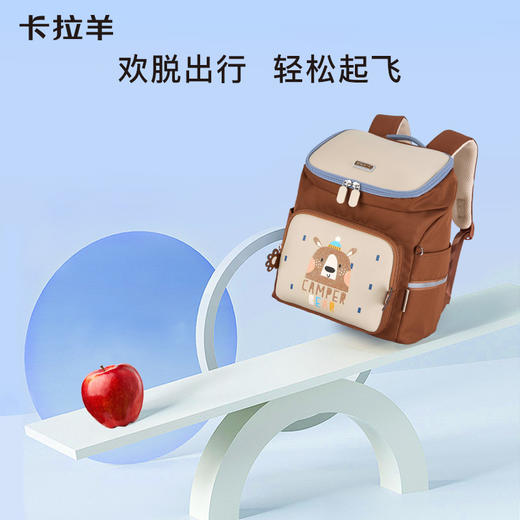 【A标抑菌】卡拉羊幼儿园减负可爱萌趣小童包 森林狂欢CX6345/L 商品图3