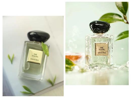 [小滋心选]【活动价 ¥199.9】阿玛尼玉龙茶香香水王嘉尔同款 商品图1