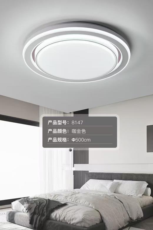 8147 方圆长 咖金色 商品图1