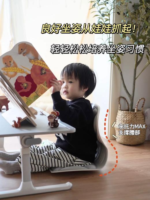上荷护腰坐姿椅【开学季装备特价合集】 商品图5