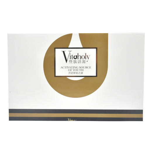 暨肽活源肌源养护礼盒II冻干粉正品 商品图0