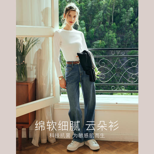 欧芮儿法式长袖打底衫女白色t恤2025秋新款圆领修身内搭上衣外穿 商品图1