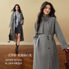 【严选】诗凡黎英伦风灰色立领风衣2025秋新款百搭显瘦斜纹长款通勤外套女7G8460361 商品缩略图1