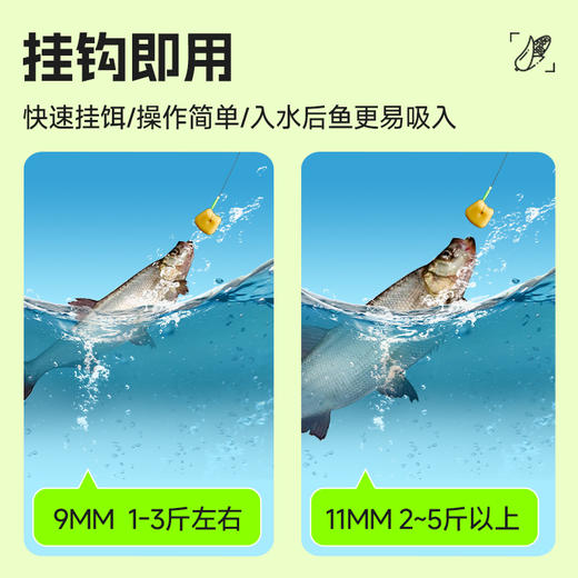 佳钓尼仿真玉米水果饵料浓郁香味聚鱼持久野钓必备 商品图3