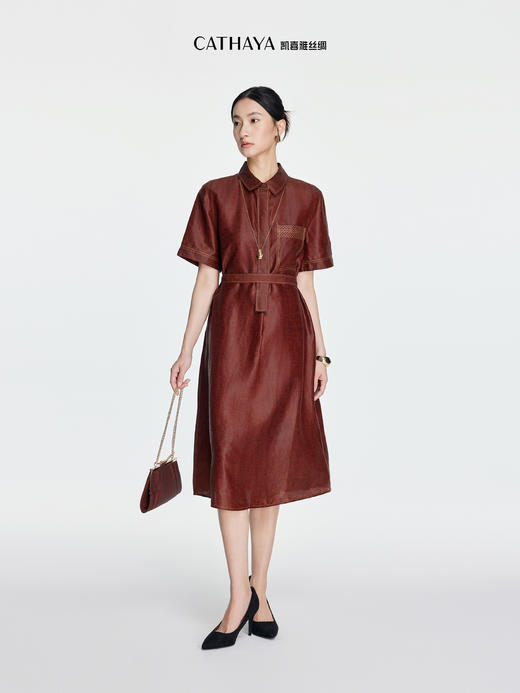 凯喜雅衬衫领连衣裙 商品图3