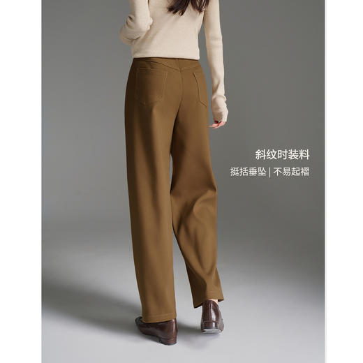 OLrain欧芮儿2025新款女秋季百搭休闲松弛感宽松纯色通勤弯刀长裤 商品图2