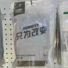 JOINFIT 乳胶圈（PRO版）X.R.005E 商品缩略图0