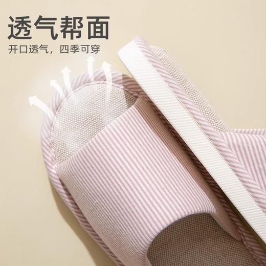 【简约不简单❗️日式亚麻拖鞋】软和轻的纯粹体验，采用舒适棉麻布料，舒适鞋面设计，透气不闷脚，居家情侣室内家用，四季棉麻亲子拖鞋男女L 商品图2