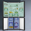 海尔（Haier）冰箱 BCD-470WGHTD5DS1 商品缩略图3