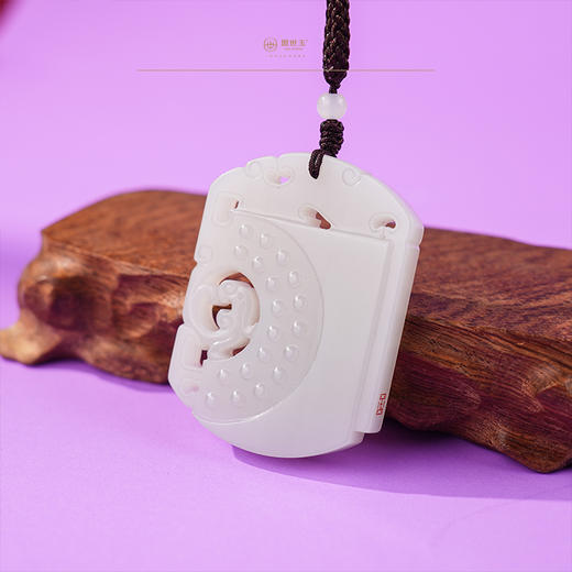 新疆国玉盟世玉白玉挂件对牌（龙）【带证书·顺丰物流】 商品图4