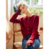 欧芮儿法式酒红色针织毛衣开衫女秋季2025新款复古外套新年慵懒风 商品缩略图2