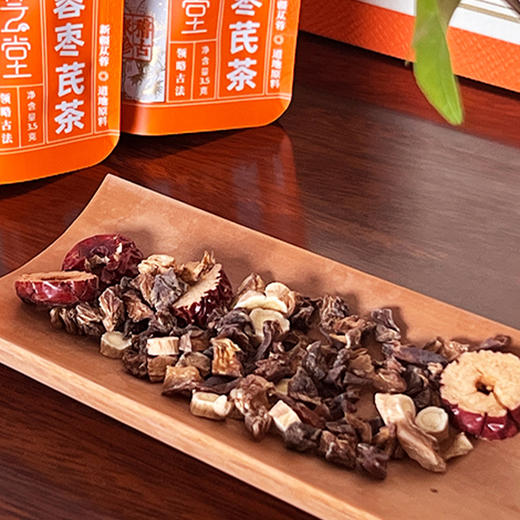 贵芝堂·苁蓉枣芪茶 0.35克*48袋/盒  苁蓉 + 红枣 + 黄芪科学配比 养生茶 商品图1