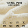 【洗浴用品】嫚熙婴儿小方巾儿童毛巾纱布口水巾宝宝超软手帕卡通造型方巾 商品缩略图2