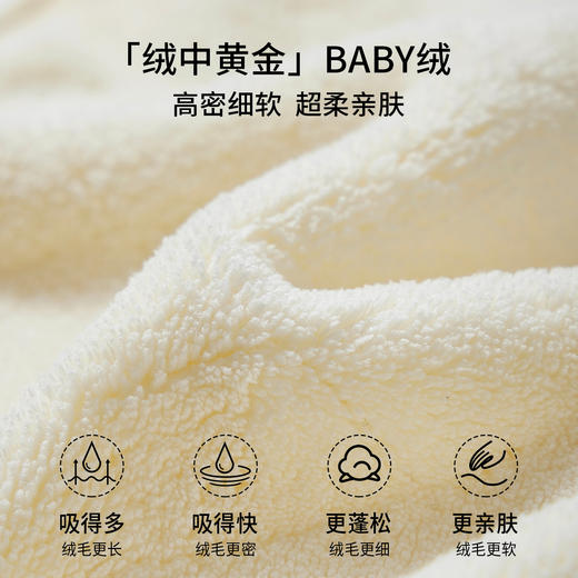 【洗浴用品】嫚熙婴儿小方巾儿童毛巾纱布口水巾宝宝超软手帕卡通造型方巾 商品图2