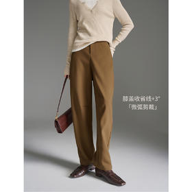 OLrain欧芮儿2025新款女秋季百搭休闲松弛感宽松纯色通勤弯刀长裤