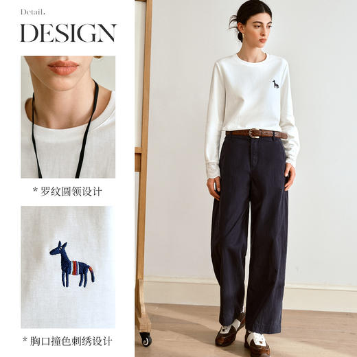 OLrain欧芮儿白色百搭休闲T恤2025秋季新款法式简约时尚显瘦上衣 商品图1