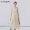 天猫同步【86%莱赛尔天丝】拉夏贝尔/La Chapelle法式吊带连衣裙女轻奢高级感细闪提花天丝长裙★ 商品缩略图0