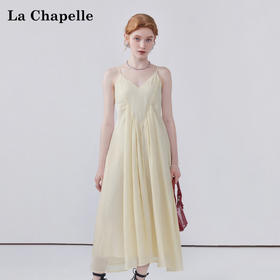 天猫同步【86%莱赛尔天丝】拉夏贝尔/La Chapelle法式吊带连衣裙女轻奢高级感细闪提花天丝长裙★
