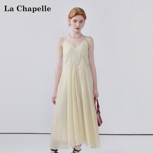 天猫同步【86%莱赛尔天丝】拉夏贝尔/La Chapelle法式吊带连衣裙女轻奢高级感细闪提花天丝长裙★ 商品图0