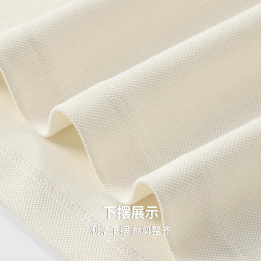 圣得西男士珠地网眼面料亲肤透气POLO衫2025秋季高弹舒适上衣 商品图9