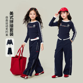 假两件拼接套装