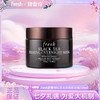 【双12嗨购节】特定专享【全球购】Fresh馥蕾诗红茶光采焕颜面膜100ml 商品缩略图0