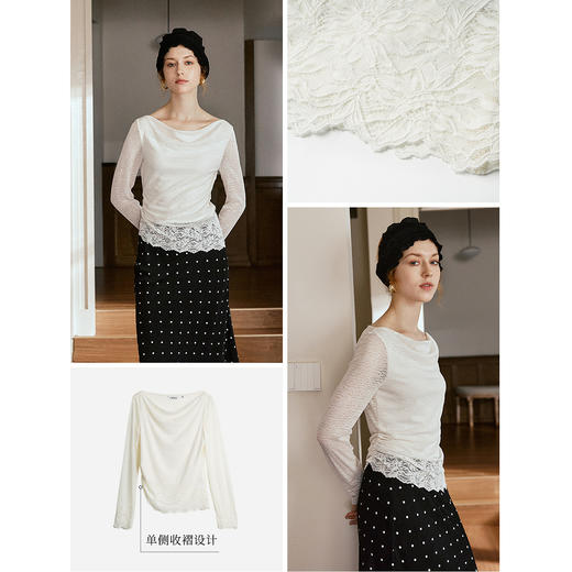 OLrain欧芮儿法式荡领蕾丝针织衫修身打底衫秋季2025新款长袖上衣 商品图2