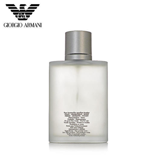 寄情男士香阿玛尼（ARMANI）水100ml（ZT*LL） 商品图2