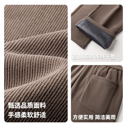 【加绒自发热】圣得西松紧腰休闲裤男款2026春季新款直筒长裤子 商品图4