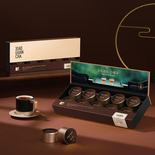 小罐茶 特级黑茶云南普洱茶熟茶 金罐茶叶礼盒装40g 顺丰包邮【现货】 商品图8