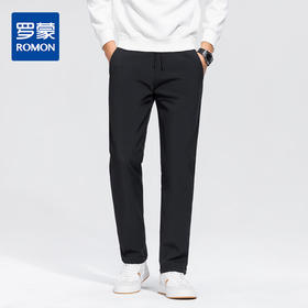 【鸭绒裤】罗蒙男士冬季羽绒裤保暖白鸭绒松紧裤腰不起球抗皱舒适直筒长裤