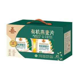 周氏有机燕麦1800g