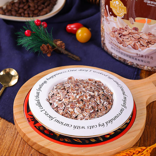 老克烈全粒燕麦片1kg/罐 商品图3