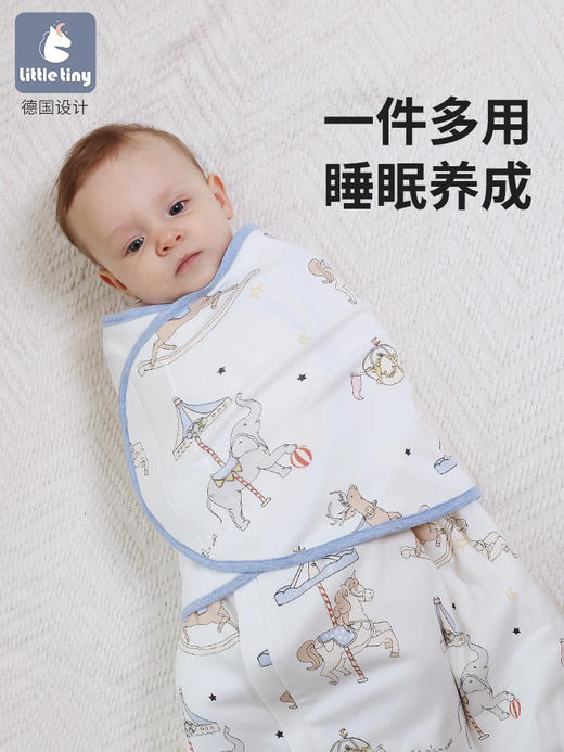 【品牌方直发】 Little Tiny升级版防惊跳恒温新生婴儿襁褓睡袋竹棉全棉 商品图1