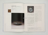 【全新现货】中國文物集珍：陶瓷典藏100 商品缩略图3