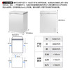 澳柯玛（AUCMA）150升单温冷柜家用减霜小冰柜冷藏柜冷冻柜小型冷柜卧式顶开门冰箱一级能效 BC/BD-150HY 商品缩略图2