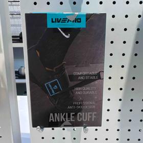 LIVEPRO Ankle cuff阻力靴带LP8712