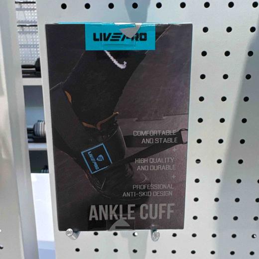 LIVEPRO Ankle cuff阻力靴带LP8712 商品图0