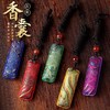 教师节送礼！【马庄非遗纯手作真棒香包】把千年传统和现代美学完美融合！ 商品缩略图0