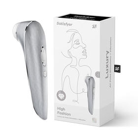 Satisfyer High Fashion阴蒂刺激吮吸震动自慰女用情趣用品
