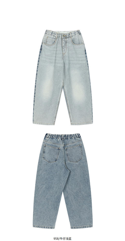 jnby  25年秋款  牛仔长裤 1P8E13080 商品图8