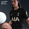 【官网同款】托特纳姆热刺俱乐部｜热刺25-26赛季客场球衣-球员版 商品缩略图2